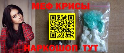 дживик Пыть-Ях