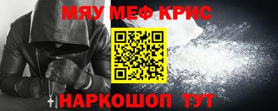 ECSTASY Пушкино