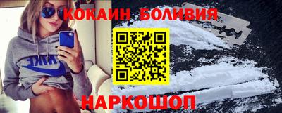 МДМА Пугачёв