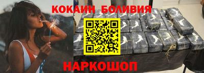 ECSTASY Пушкино
