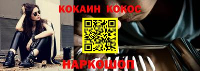 МДМА Пугачёв
