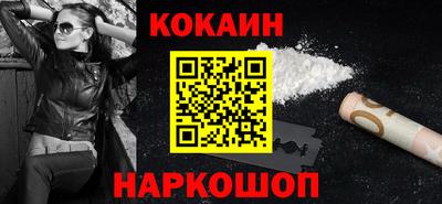 МДМА Пугачёв