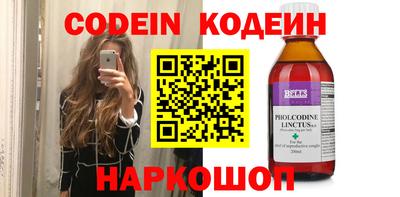 дживик Пыть-Ях