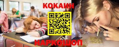 ECSTASY Пушкино