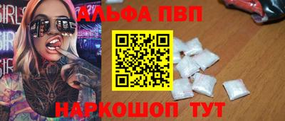 ECSTASY Пушкино
