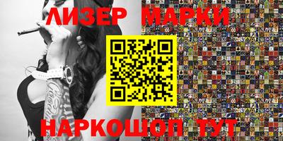 дживик Пыть-Ях