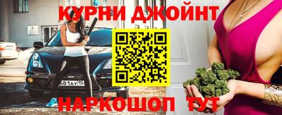 МДМА Пугачёв