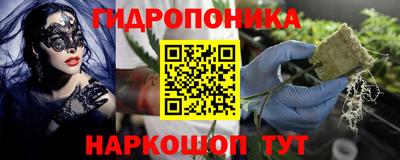 МДМА Пугачёв
