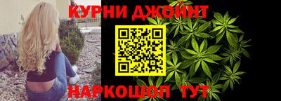 МДМА Пугачёв
