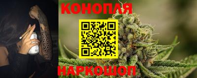 МДМА Пугачёв