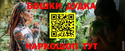 ECSTASY Пушкино