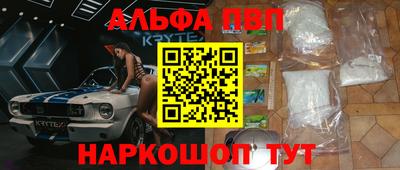 ECSTASY Пушкино