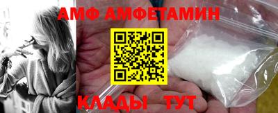 дживик Пыть-Ях