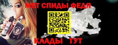 дживик Пыть-Ях