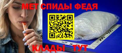 ECSTASY Пушкино