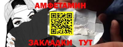 ECSTASY Пушкино