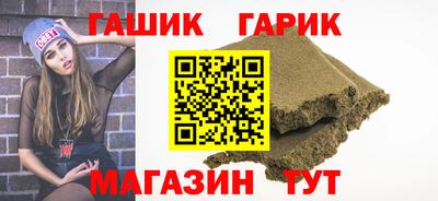 дживик Пыть-Ях