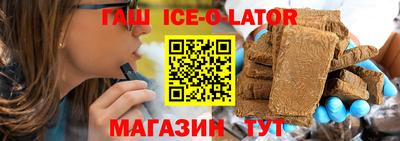 МДМА Пугачёв