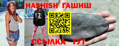 дживик Пыть-Ях