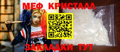ECSTASY Пушкино