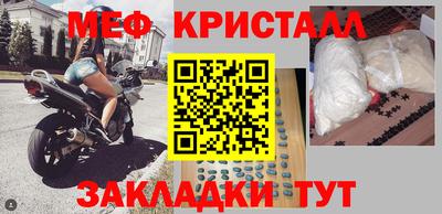 дживик Пыть-Ях