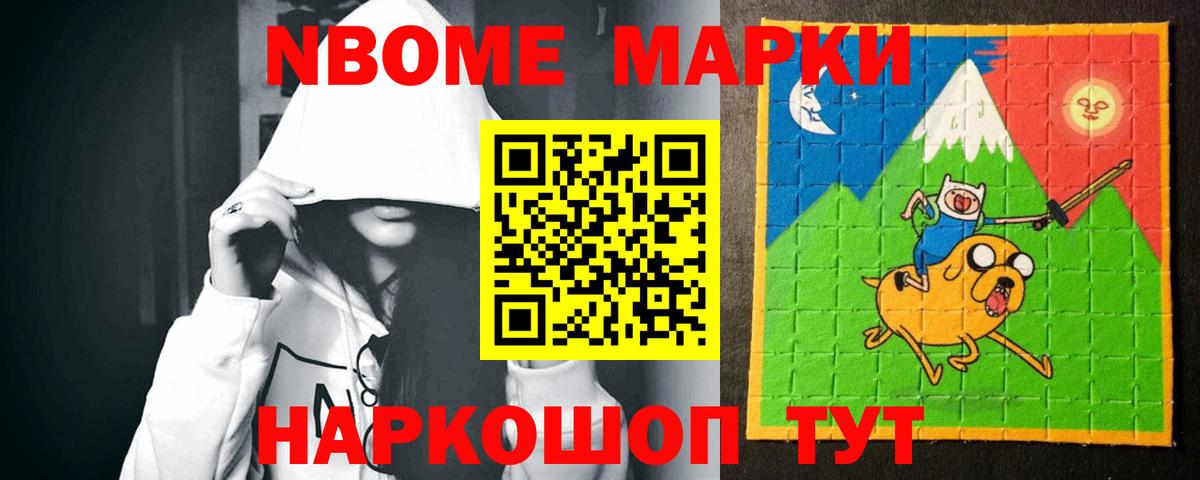 ЛСД экстази ecstasy  ЛСД экстази кислота  Вход с VPN  Семилуки 